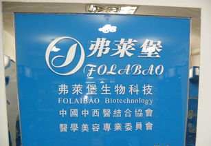 EGF修復(fù)冰晶 補水保濕修復(fù)原液，開啟護膚品代理批發(fā)新商機