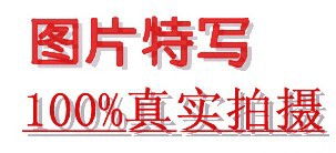 攜手共贏 揚帆藍海——大連海產(chǎn)品誠邀代理加盟商共拓市場