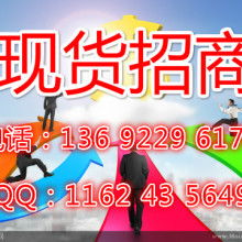 河北方達進出口公司 專業(yè)自營與代理，一站式貿(mào)易解決方案