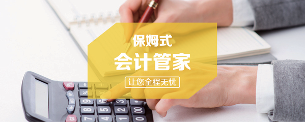 南寧優優企業登記代理 一站式企業服務，助您輕松開啟創業之旅