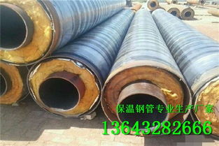 建筑工程中供暖工程用小口徑保溫?zé)o縫管的制造廠家選擇與應(yīng)用